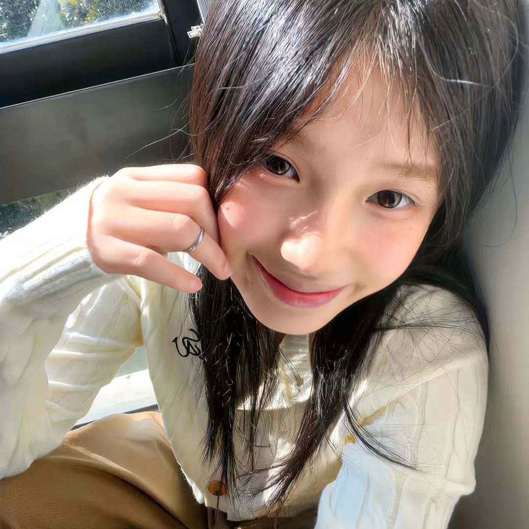 绿洲2020