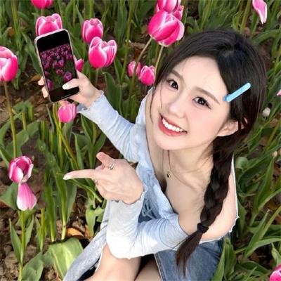 公理